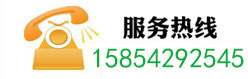 青島華創(chuàng)環(huán)?？萍加邢薰痉?wù)熱線(xiàn)